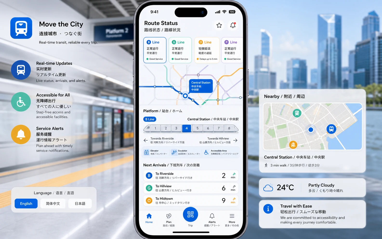 Multilingual city transit interface with route status, platform diagram, map, and English, Chinese, and Japanese labels.